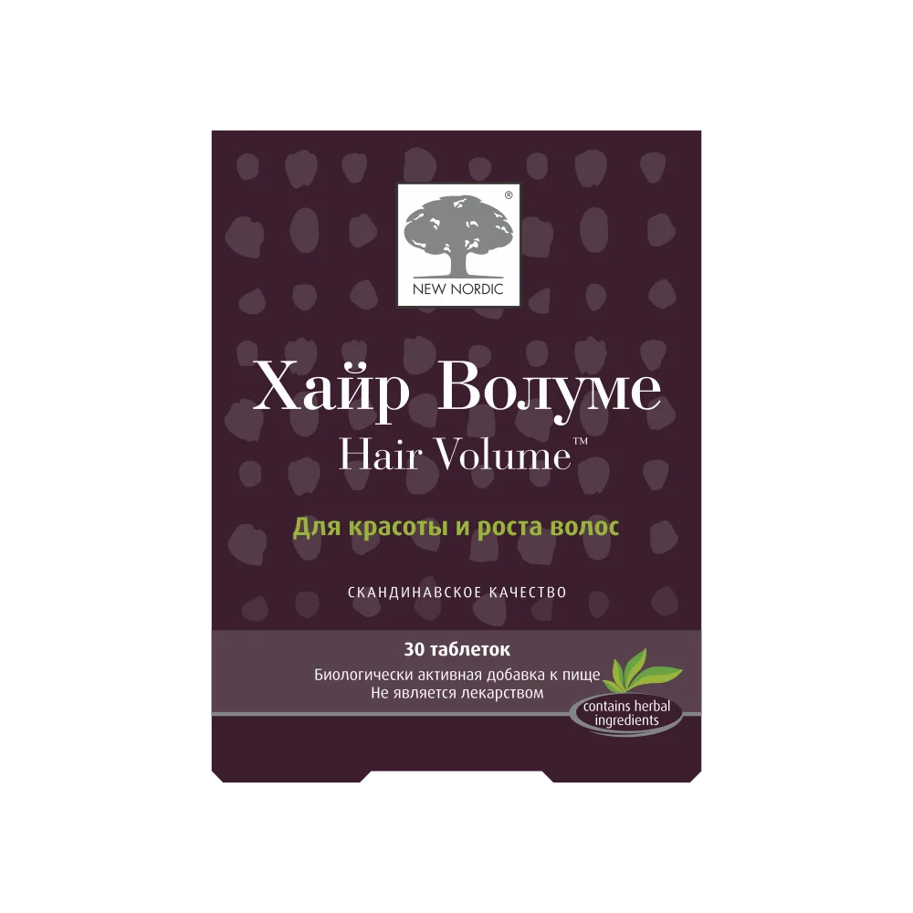 Хайр Волуме